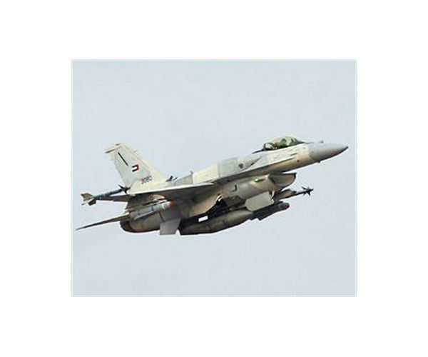 Israel 'will not oppose' advanced US arms sales to UAE