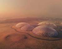 4,000 UAE Citizens Applied to Become Country's First Astronauts - Space Centre