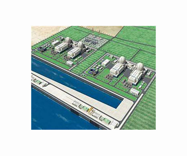 UAE begins commercial operations of first Arab nuclear plant