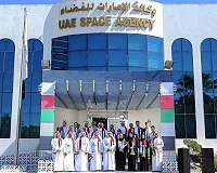 UAE announces pan-Arab body for space programme