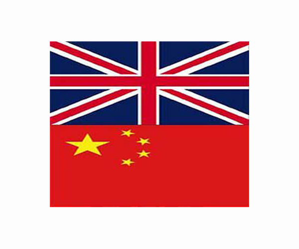 Britain's Lammy in Beijing to 'challenge' China on contentious issues