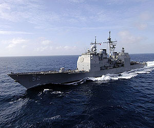 Aegis BMD System Completes Tracking Exercise