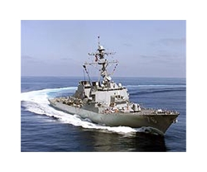 Raytheon To Demo S-Band Radar Design For Navy