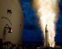 US Awards $600 Million for NATO's Ballistic Missile Defense Kill Vehicle