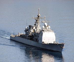 Milestone Nears For European Missile Defense Plan