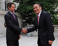 Geithner, Wang say cooperation key to global recovery