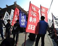Four more China activists on trial in dissent crackdown: lawyers