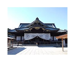 Japan ministers visit controversial war shrine