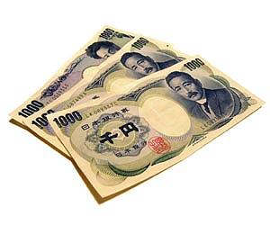 Japan taps pop idols to sell bonds: reports