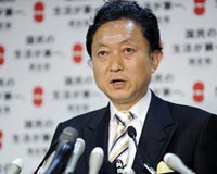 Japan PM frontrunner would end Afghan support mission: media
