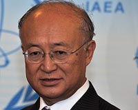 International agreement safeguarding nuclear facilities enters into force